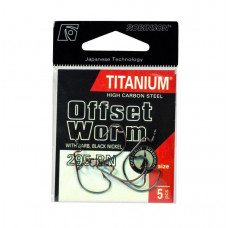 Āķi Robinson Titanium OFFSET WORM 295BN