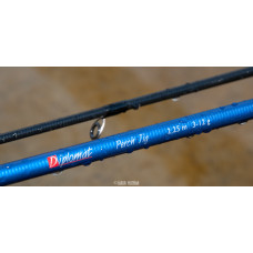 Robinson Diplomat Perch Jig 2,05m - 2,70m testi 2-10g;3-12g;6-22g;8-30g